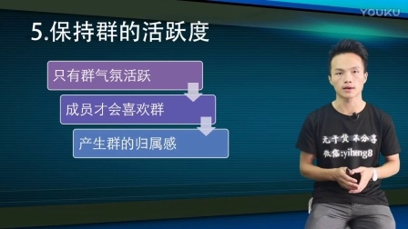 泉州SEO网站推广策略与实践插图