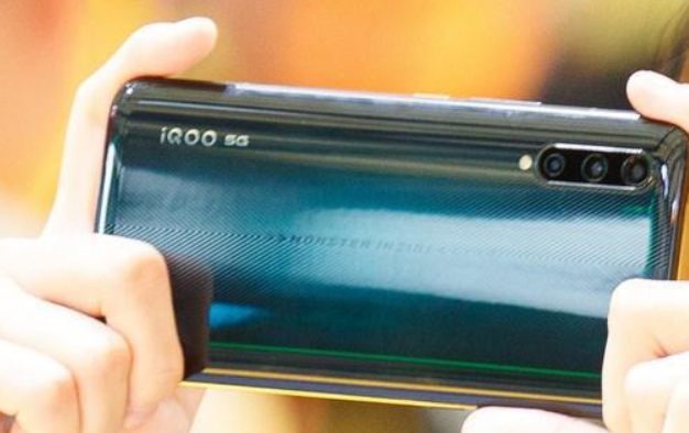 IQOO手机MAC地址查询插图