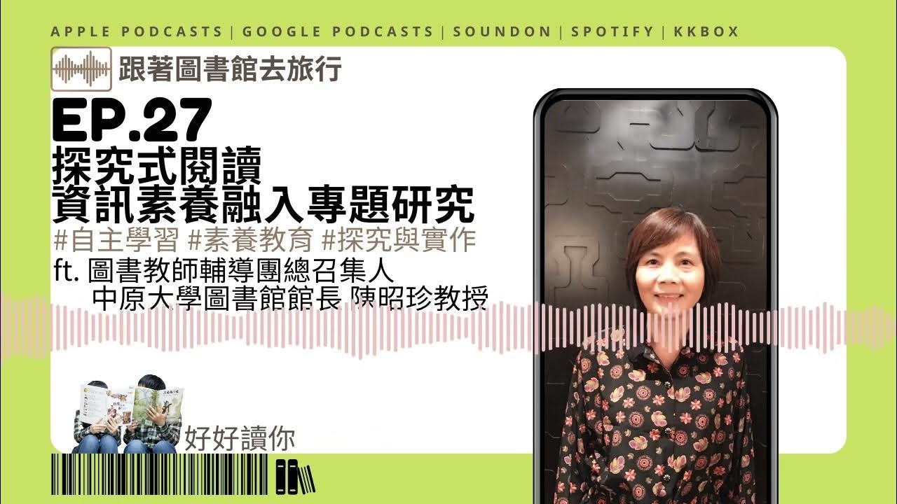 Discuz书籍，探索与深化理解插图