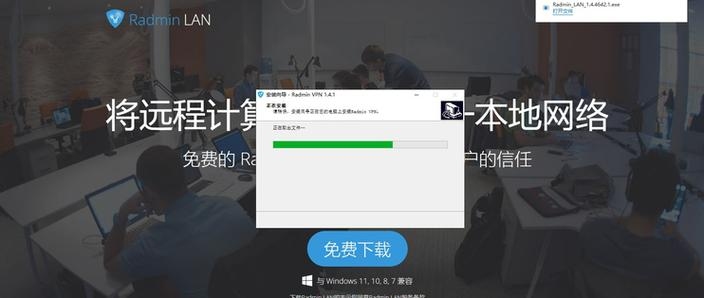 Namebright域名交易的探索插图