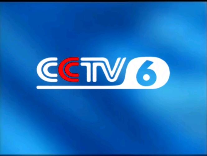 CCTV6在线高清免费直播及下载服务插图