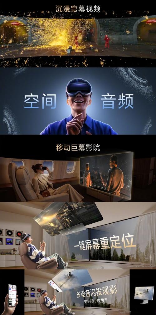 探索aicili磁力搜索引擎的魅力与优势插图 探索aicili磁力搜索引擎的魅力与优势插图
