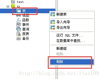 Navicat如何导入外部数据库,详细步骤指南插图 Navicat如何导入外部数据库,详细步骤指南插图