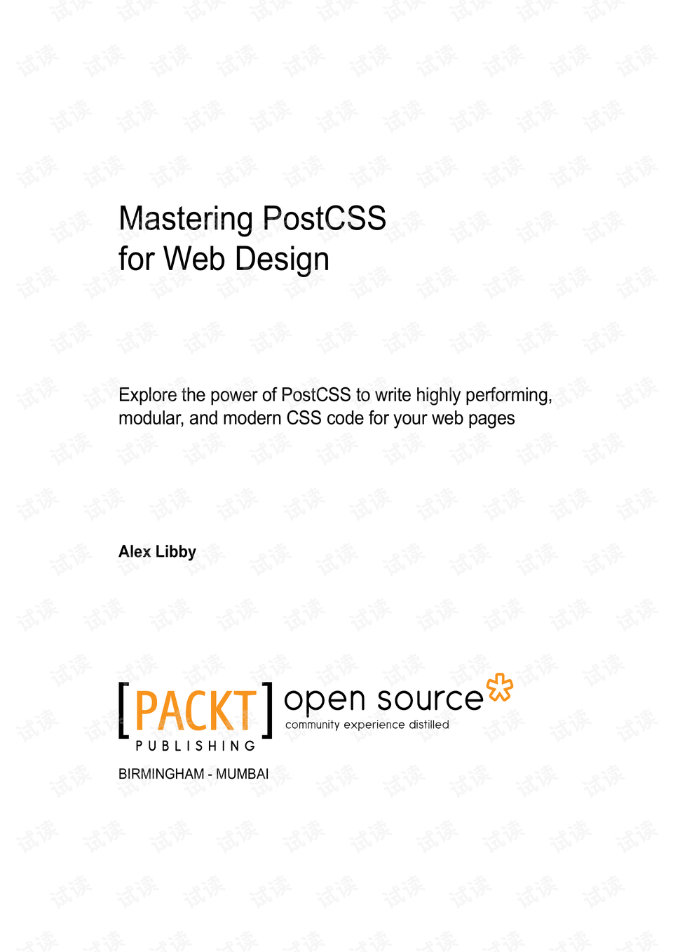 Post与Page的区别，理解博客和网站中的两种核心元素插图