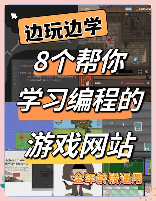 JavaScript日本欢迎你，探索异国编程之旅插图