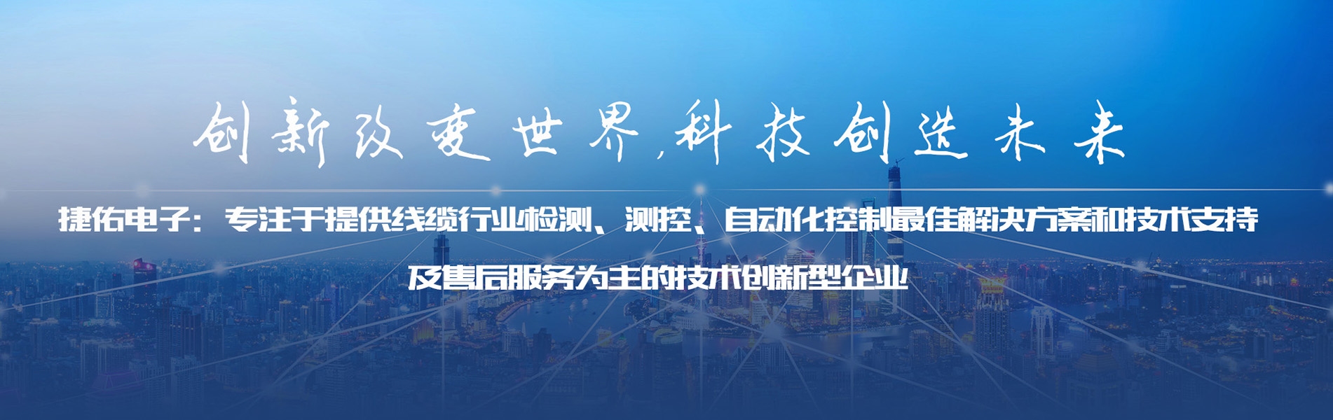 探究YJSP16，未来科技的关键所在插图