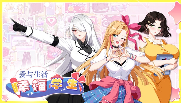 SocksCap64 Steam攻略插图