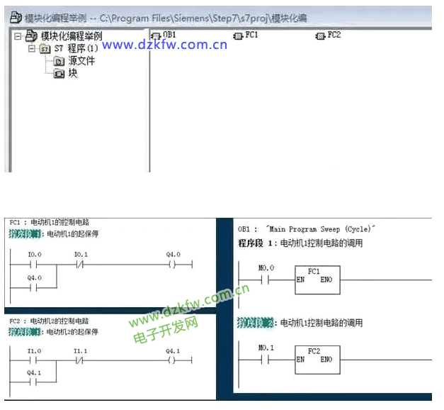 PLC编程软件对电脑配置的要求插图 PLC编程软件对电脑配置的要求插图