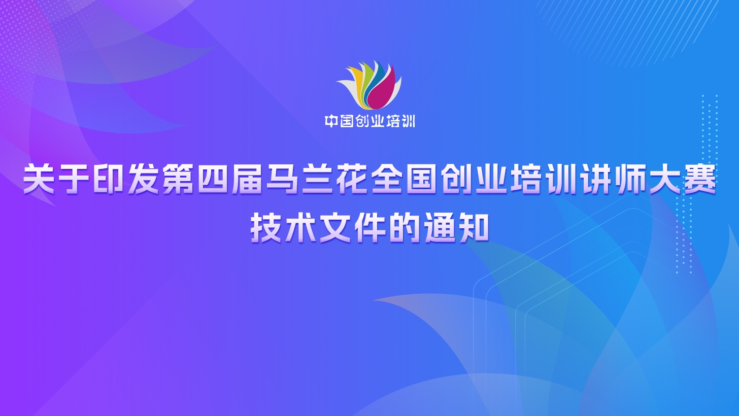 郑州信息流优化师培训机构，专业培训，助力职业发展插图