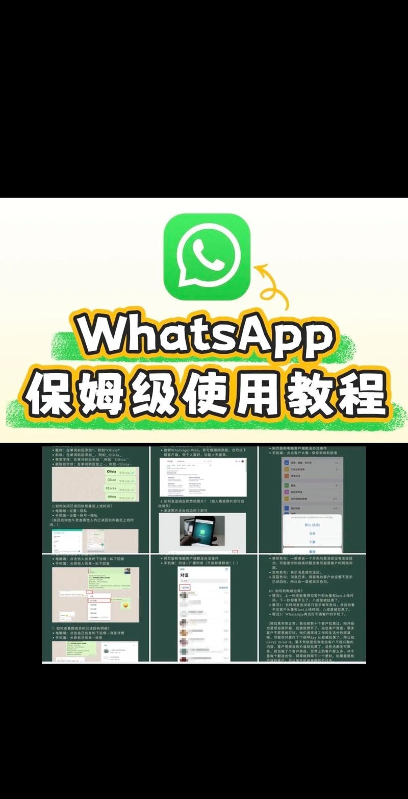 Bootstrap官网下载指南插图