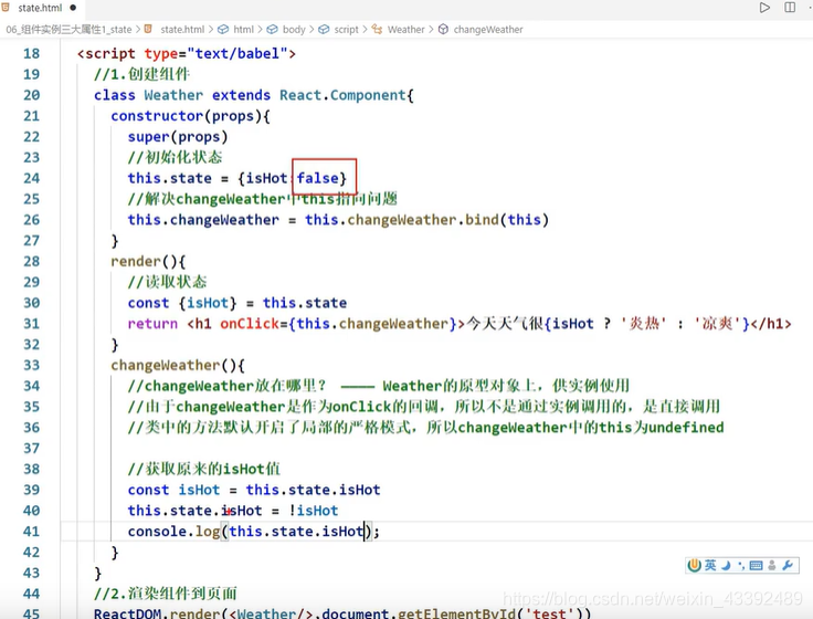 UpdatesetWhere用法详解插图