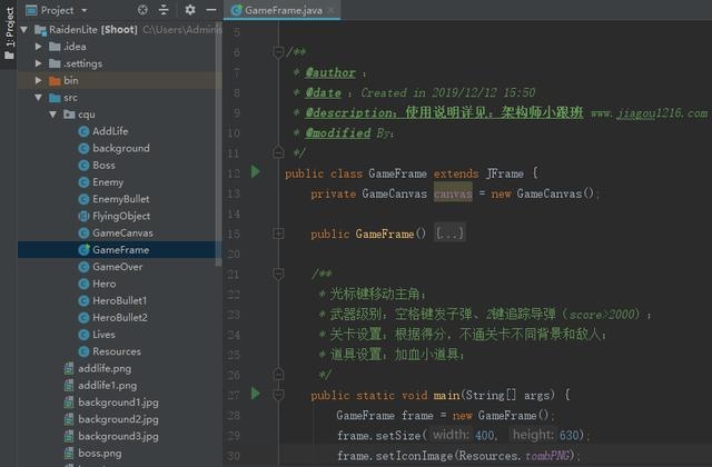 Java游戏下载破解版资源探索,免费游戏与合法下载的指南插图 Java游戏下载破解版资源探索,免费游戏与合法下载的指南插图