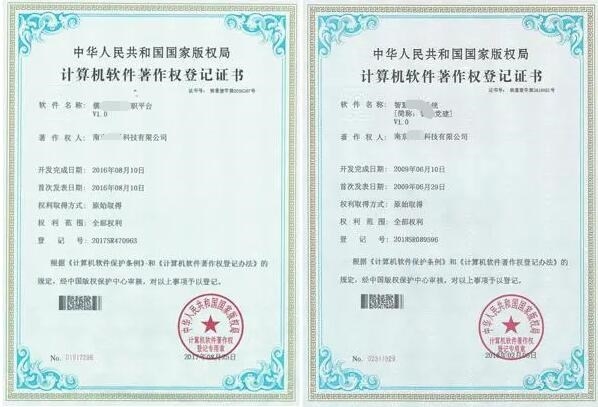 淘宝App制作,探索电商平台的数字化创新之路插图 淘宝App制作,探索电商平台的数字化创新之路插图