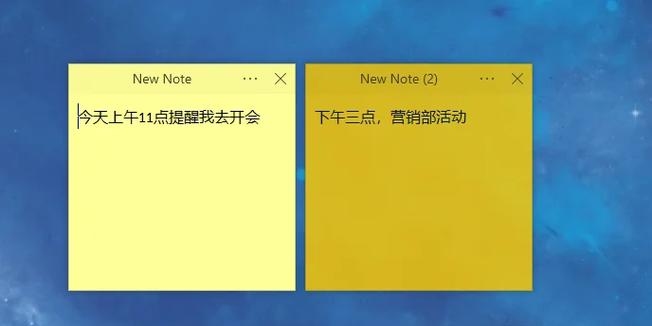 SimpleMemo,轻量级日常记录与事务提醒应用插图 SimpleMemo,轻量级日常记录与事务提醒应用插图