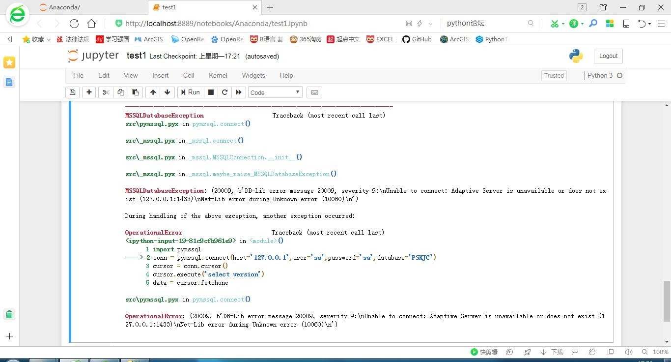 SQL与Python，哪个更难掌握？插图