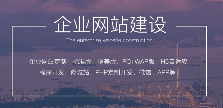 H5响应式网站建设核心，用户体验与适应性插图