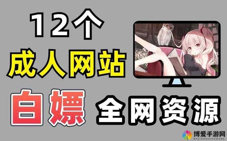 VPS影院,在线视频的革新体验插图 VPS影院,在线视频的革新体验插图