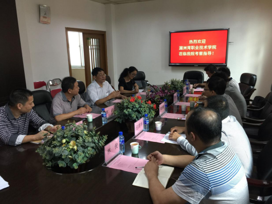 湄洲湾职业技术学院教务网络管理系统的应用与优化插图