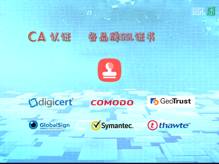 SSL证书安装教程，一步步保障您的网络安全插图