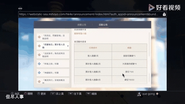 揭秘元神邮件服务器，概念、功能与应用插图