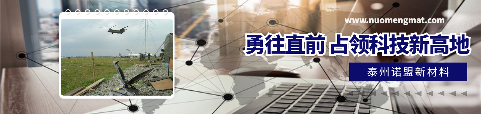 探索知识的宝库，百度百科简介插图