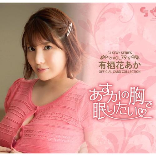 蜜芽子域名大全插图