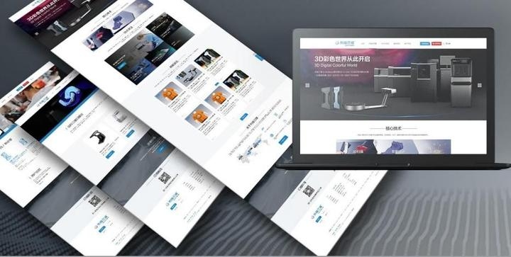 探索制作公司网站建设的核心要素插图