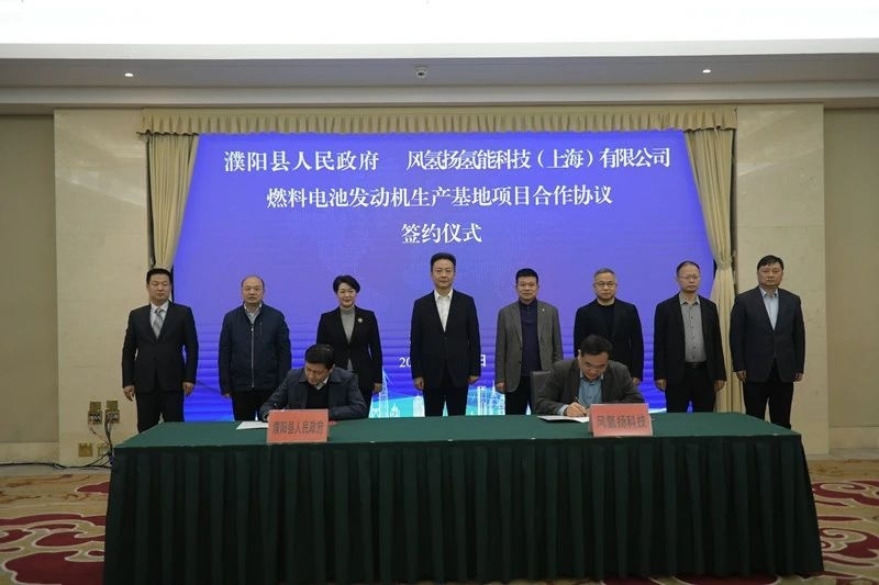 濮阳市政府网络科技有限公司，引领智慧城市发展的新篇章插图