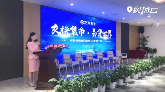 昔阳做网站公司，引领地方数字化新篇章插图