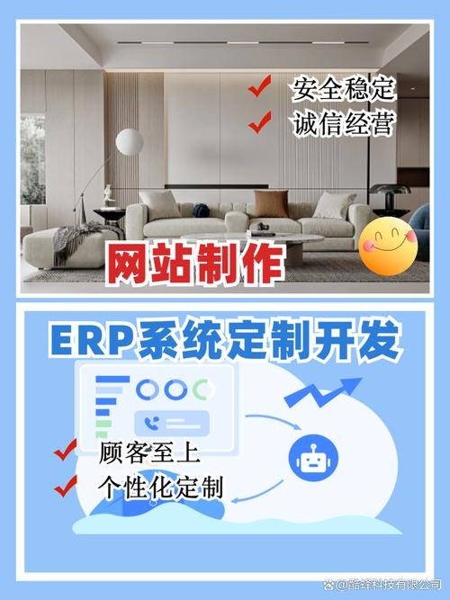 濮阳专业网站建设公司推荐插图 濮阳专业网站建设公司推荐插图