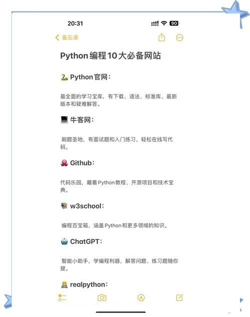 学做网站，HTML、CSS、JS及后端语言PHP/Python必备技能插图
