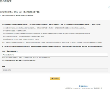 已备案域名低价购买指南及常见问题解答插图