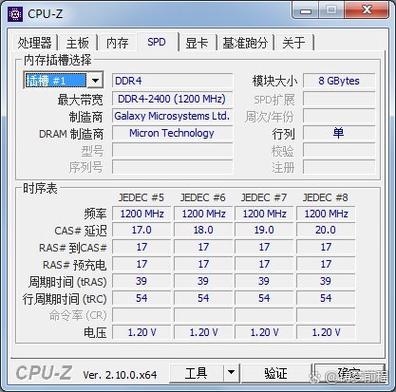 云电脑游戏下载与内存需求解析插图