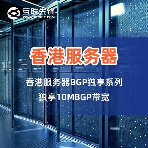 云服务器提供商概览,国内外知名云服务厂商介绍,建议,全球顶级云服务商解析,AWS、阿里云等领先者的特点与优势插图 云服务器提供商概览,国内外知名云服务厂商介绍,建议,全球顶级云服务商解析,AWS、阿里云等领先者的特点与优势插图
