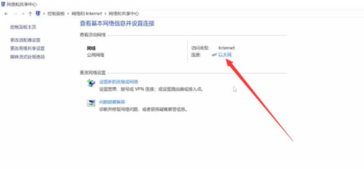 用户可轻松查看电脑IP地址,外部IP可通过浏览器搜索或系统设置中的网络诊断功能获取。如需更准确的结果,可使用专业第三方软件测试网速和网络环境。内网IP检测较复杂,需用特定系统命令完成,操作时注意保护个人隐私。插图 用户可轻松查看电脑IP地址,外部IP可通过浏览器搜索或系统设置中的网络诊断功能获取。如需更准确的结果,可使用专业第三方软件测试网速和网络环境。内网IP检测较复杂,需用特定系统命令完成,操作时注意保护个人隐私。插图