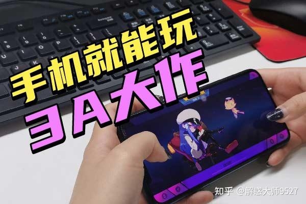 云时代下的公用电脑与便捷下载插图