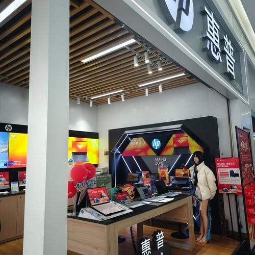 烟台八度网络与烽火文化，哪家更胜一筹？，烟台八度网络科技有限公司，由孔德亮创办，专注于信息技术和网络技术服务等领域。公司业务涵盖网站制作、电子商务解决方案等，以优秀的服务能力和良好的信誉赢得了客户的信赖和好评。而烟台烽火则涉及多个领域，包括动漫设计等，名气大、知名度高，有着良好的口碑。两家公司在各自领域内都有其优势和特点，选择时需根据具体业务需求进行评估。，关于烟台蓝达网络科技有限公司，该公司主要涉足网络科技领域，发展状况良好。如需更多信息，可查阅相关资料或访问官网获取全面准确的信息。插图