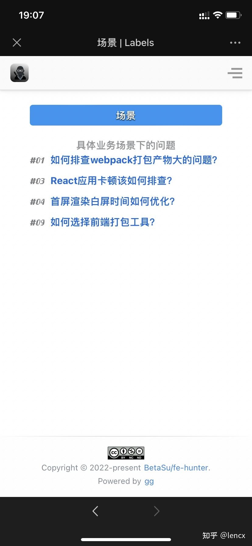 烟台企业建站程序，高效便捷的建站体验插图