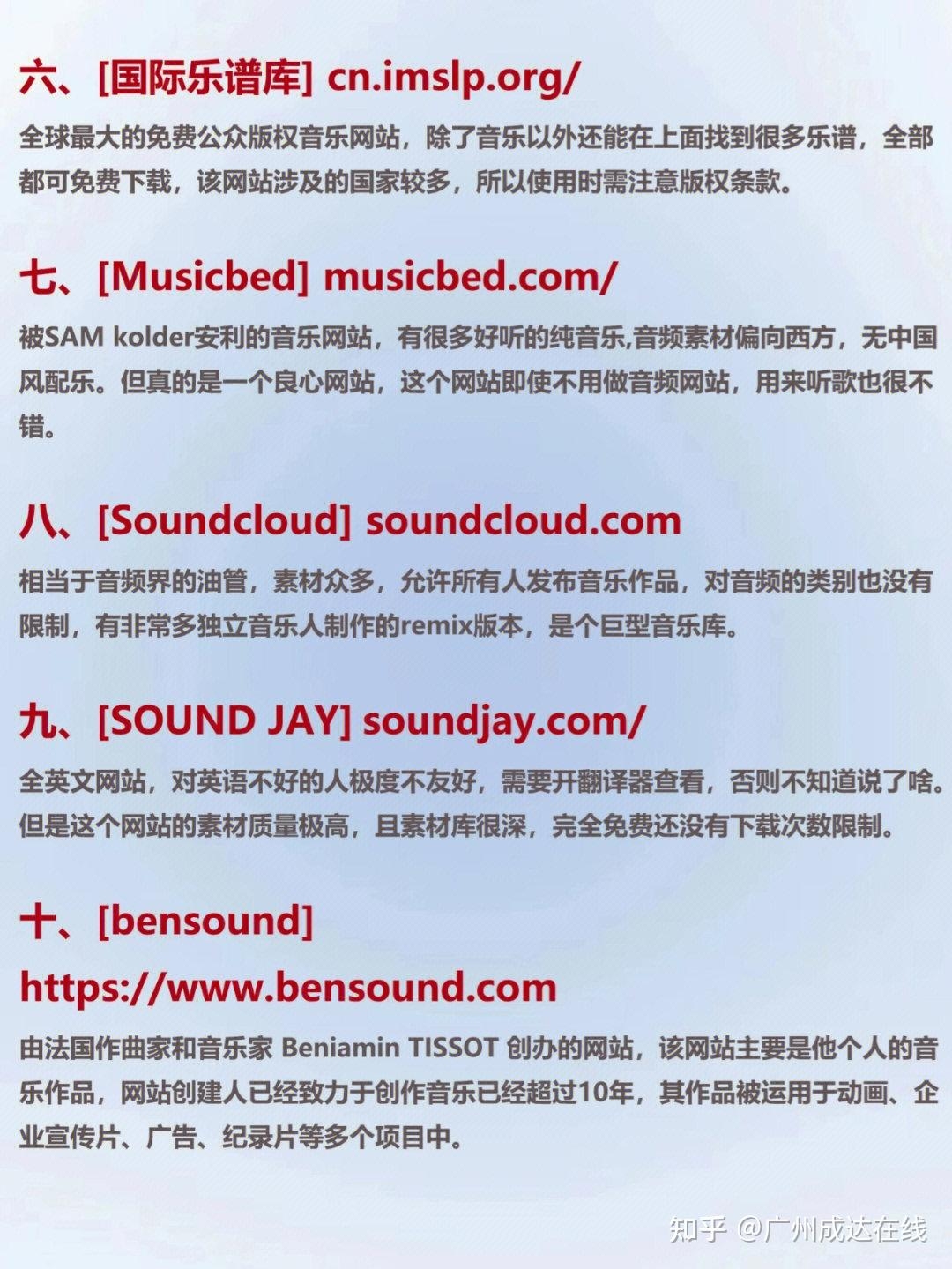 优秀个人音乐网站，Pancakes的音乐世界探索插图