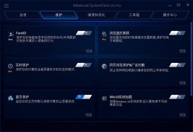 优化排名软件小钢炮,引领下拉搜索新纪元插图 优化排名软件小钢炮,引领下拉搜索新纪元插图