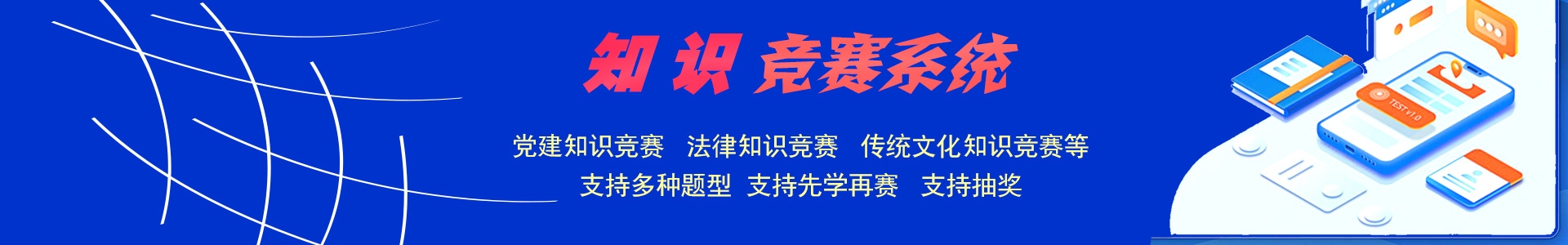 云南网站开发企业，昆明奥远科技引领行业，多公司共筑软件服务新生态插图