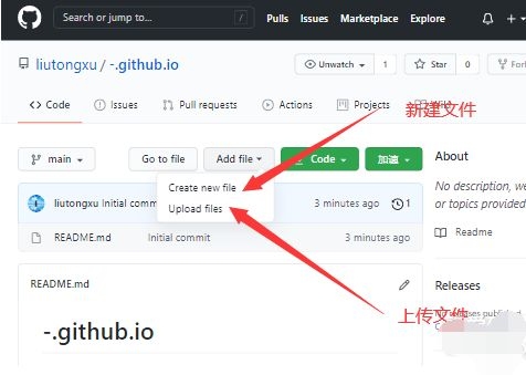 有些网站提供免费个人主页申请服务插图 有些网站提供免费个人主页申请服务插图