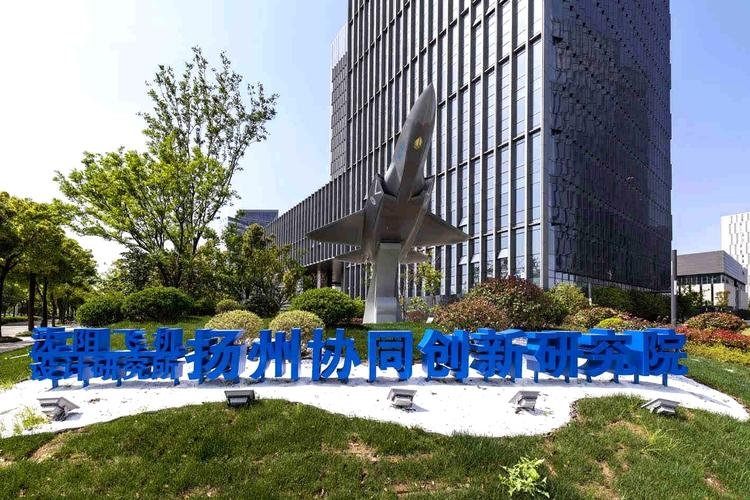 扬州网站建设的新篇章，天视传媒的创新实践插图