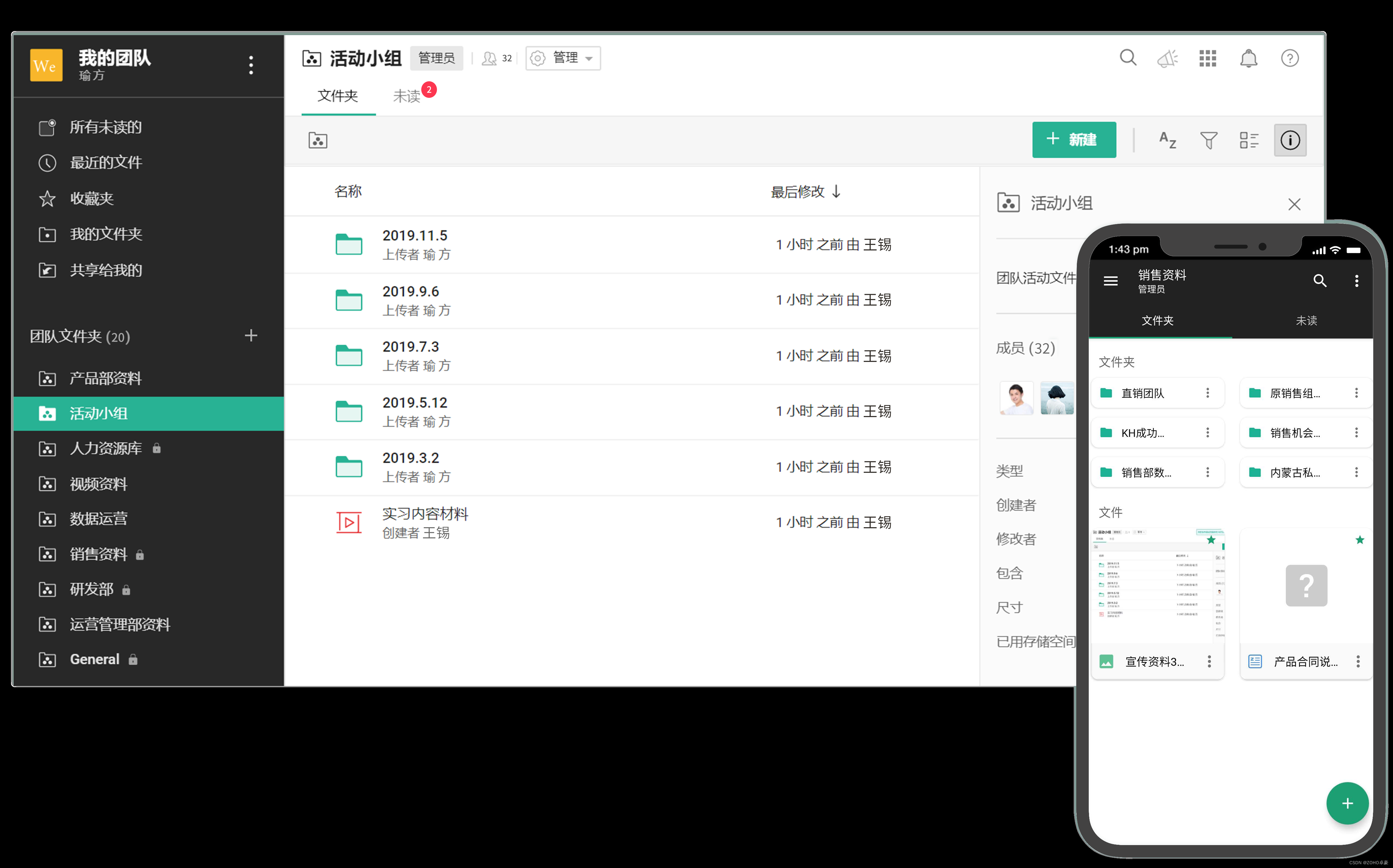 云堡垒机与普通堡垒机的差异选择指南，品牌评估与选型建议。插图