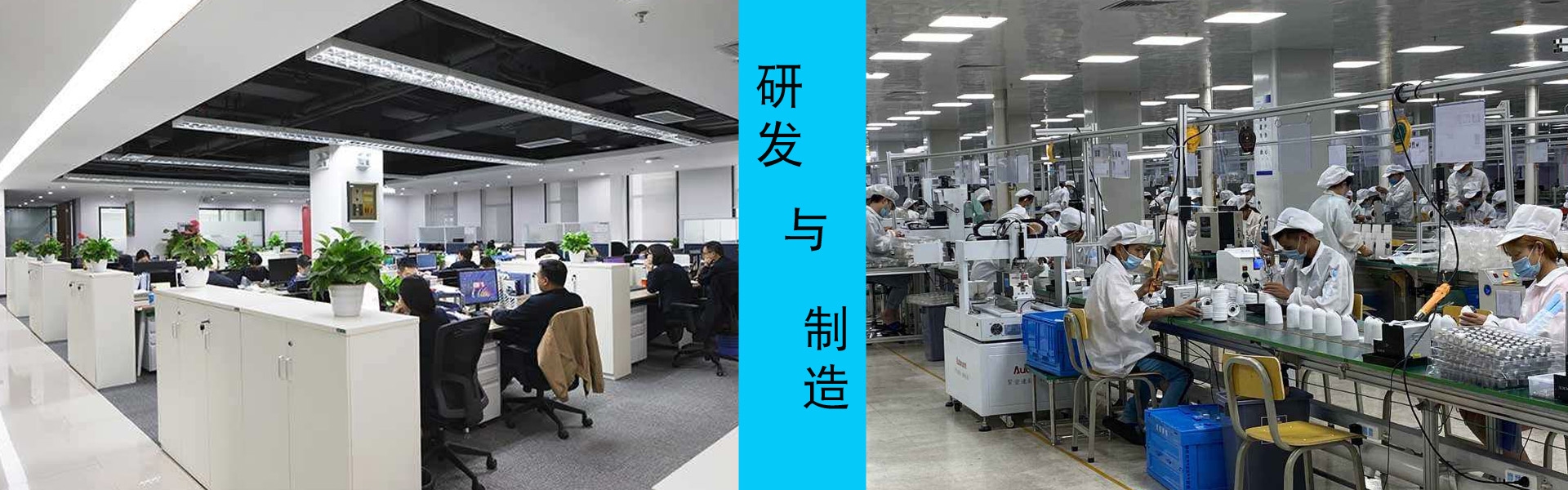 应用软件开发公司联系信息及CAD软件领域简介插图