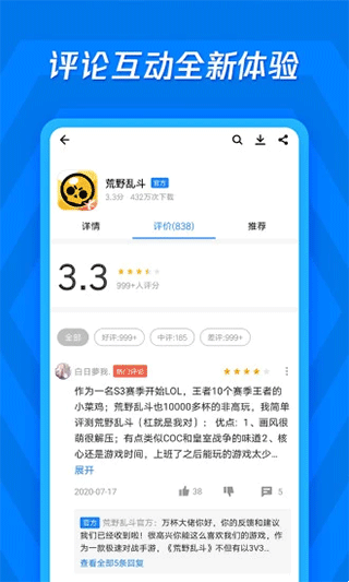 优质之选,当前市场上的较好虚拟机推荐插图 优质之选,当前市场上的较好虚拟机推荐插图