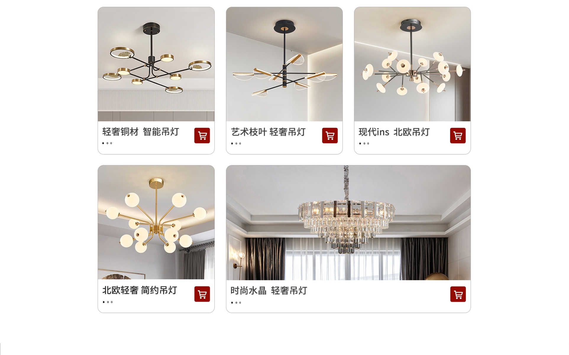 中高端灯具品牌推荐，西顿照明插图