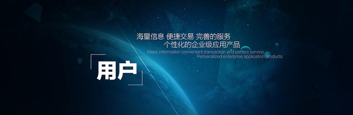 中国工商企业网站官网,引领企业信息化新篇章插图 中国工商企业网站官网,引领企业信息化新篇章插图