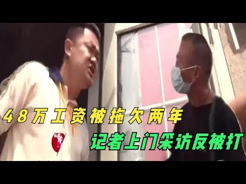 中国万网客服工资揭秘插图