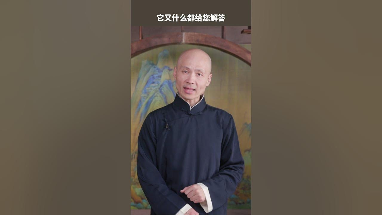 中国网络防火墙之父，守护与创新的传奇插图